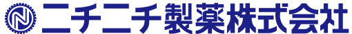 ニチニチ製薬株式会社